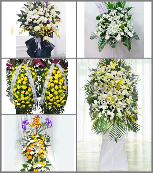 西藏日喀则市江孜县达孜乡白事花篮预定